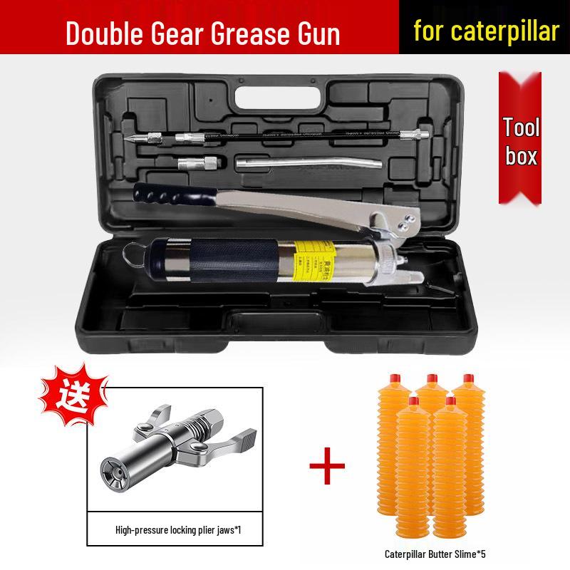 Caterpillar Dual-Use Manual High-Pressure Grease Gun with Four-Gear Locking Pliers and Flat Head