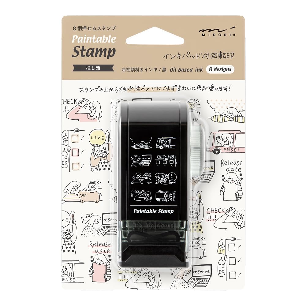Midori Stamp Rotating Stamp Dial Oshikatsu Pattern 35584006