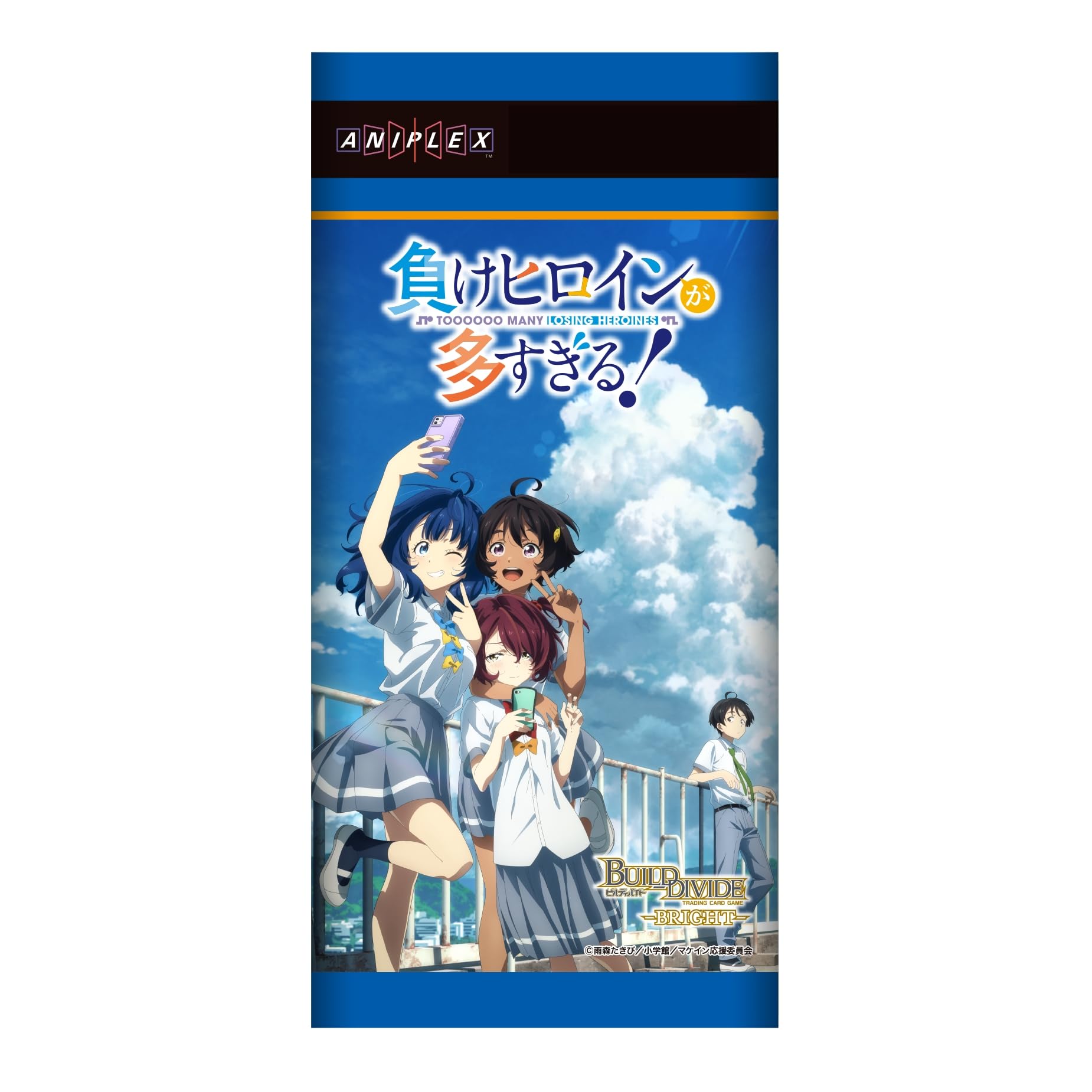 

Build Divide Booster Pack TV Anime Many Losing BOX -Bright- Too Heroines!