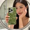 Coque iPhone 15/16/17 Pro Max Style Coréen Fleurs Vertes