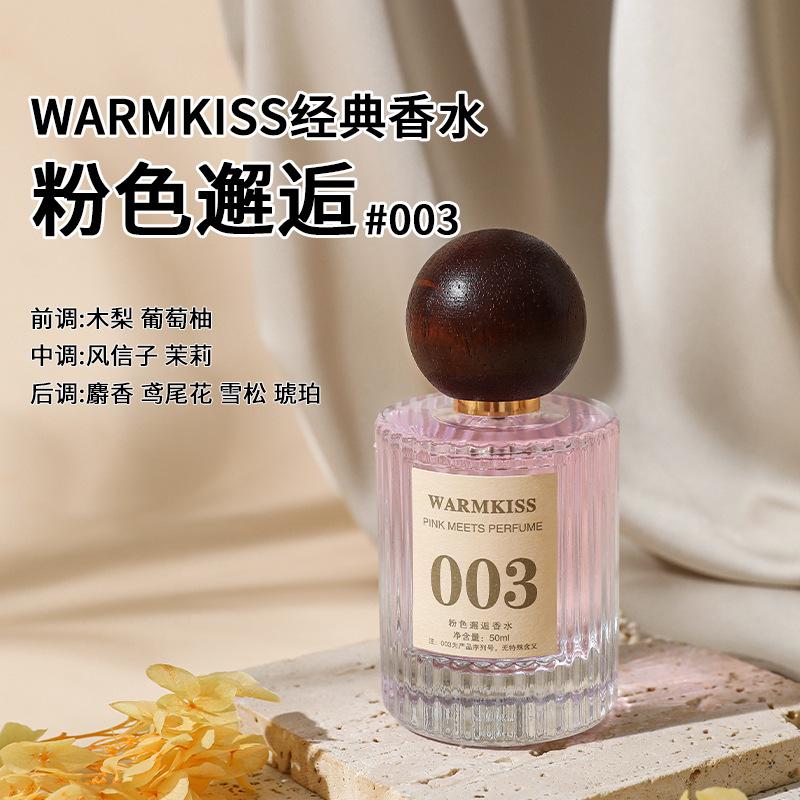 Classic Floral Series Women's Perfume Lasting Light Fragrance Niche