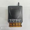 Kabelloser Fernschalter für Turmdrehkran, Pumpe, Lampe, Motor, Bühne - 30A Hochleistungs-Empfänger-Controller