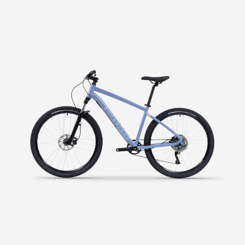 Decathlon ST530 Mountain Bike