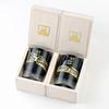 Fuji Glass Tajima Glass Gold Leaf Fuji Cold Sake Cup Black Pair Set of 2 Edo Glass Kiriko Day Day 60th Birthday Celebration Gift Present Fuji Whiskey