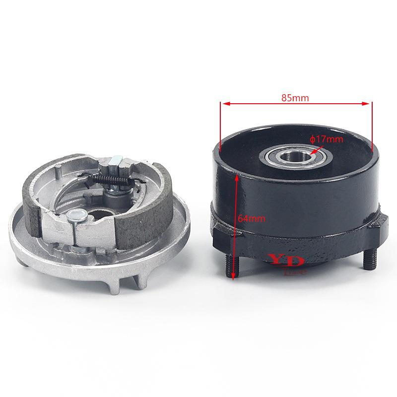 ATV Beach Car Front Brake: Two-in-One Three-Hole Drum for Small Bull/Dinosaur Models