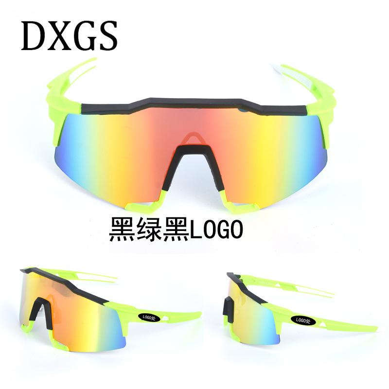 

Cycling Glasses Set Mountain Bike Goggles Off-Road Goggles Sunglasses Sports Equipment