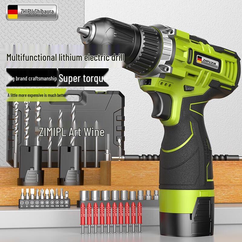 

Shibaura Cordless Electric Drill/Screwdriver CN plug (adapter included)