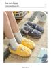Jieleya Unisex Cotton Slippers - Warm, Plush, Closed-Heel for Autumn/Winter Indoor Use