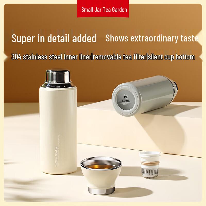 Little Can Tea 304 Stainless Steel Insulated Tea Infuser Travel Mug