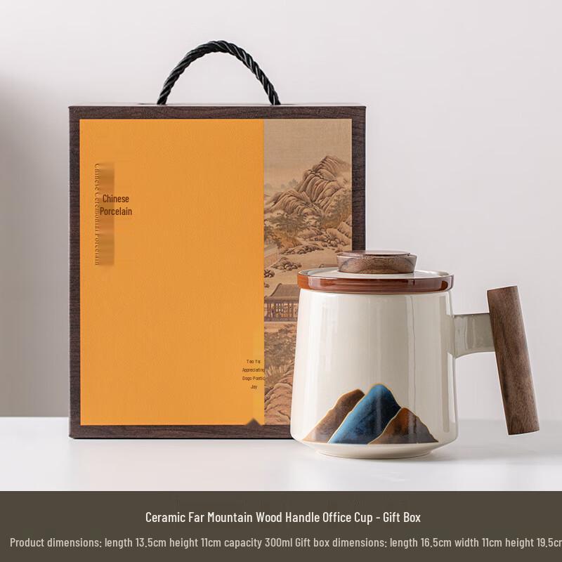 Ceramic Office Mug with Walnut Handle