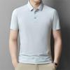 JIAOXIU Men's Ice Silk Polo Shirt