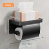Punch-free Bathroom Tissue Self Baffle Design Tissue Roll Hanger Toilet Paper Holder  Home