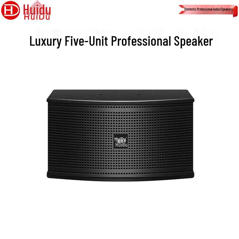 HuiDu K-106 Professional KTV Speaker System (CN Version)