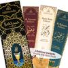 Bâtonnets d'encens Bakhoor Oud Arabe  3 Variantes, 40+ Encens