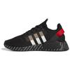 NMD_R1 V2 'Japanese Print - Black Red' ID2852