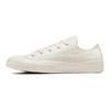 Unisexe – Tennis et chaussures sans lacets