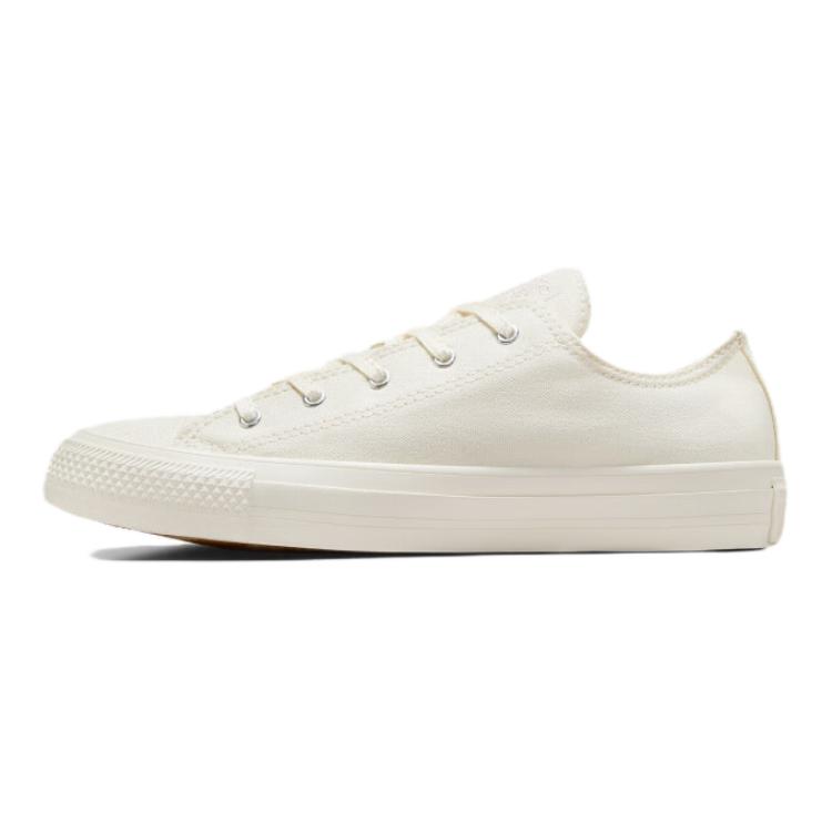 Converse Chuck Taylor All Star Canvas Simple Comfortable Low Top Kids Canvas Shoes Kids sneaker White A10970C