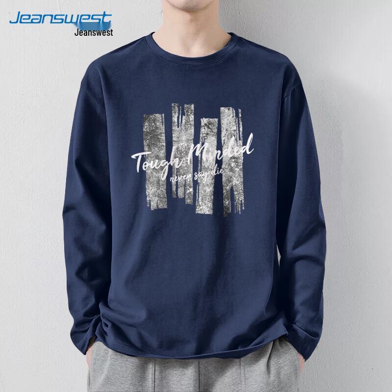 Jeanswest Men's Cotton Long Sleeve Round Neck T-Shirt
