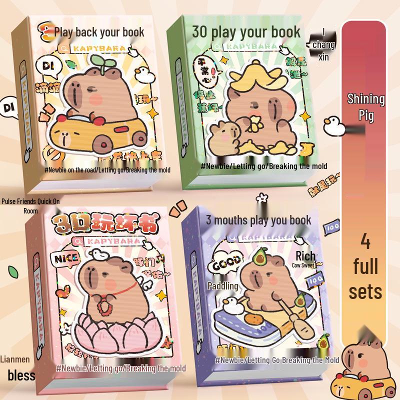 

Неразбиваемый мини-блокнот Каба-Медведя: Издание «Капибара» – Веселье и снятие стресса