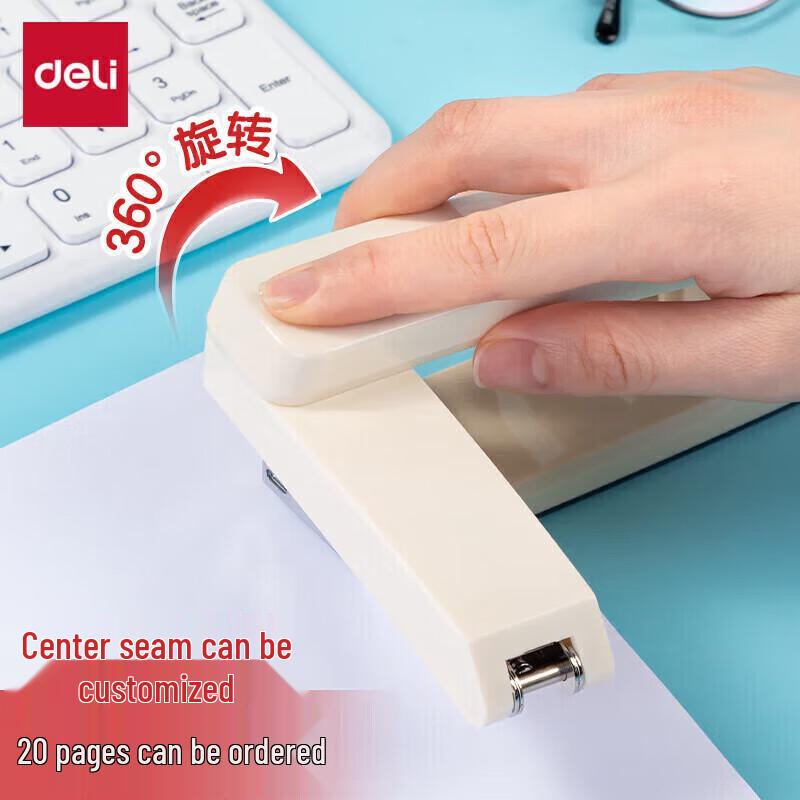 Deli No.12 Rotating Stapler