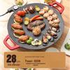 Zhi Shi Maifan Stone Electric Grill Pan