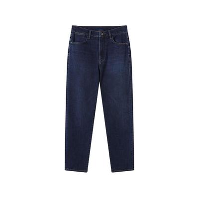 Jingdong Crafted Women's Lycra Stretch Jeans