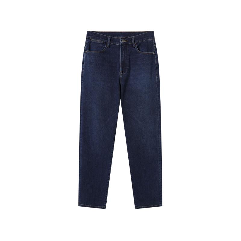 Jingdong Jingzao Women's High-Stretch Casual Denim Trousers