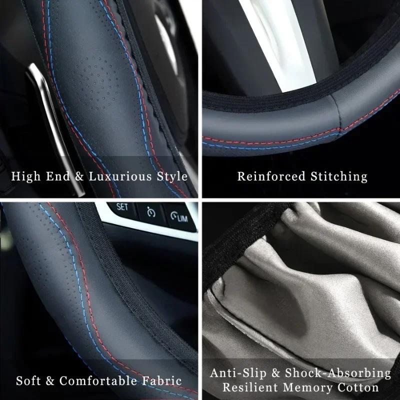 Car has no inner ring steering wheel cover four seasons breathable advanced sense non-slip PU handlebar cover