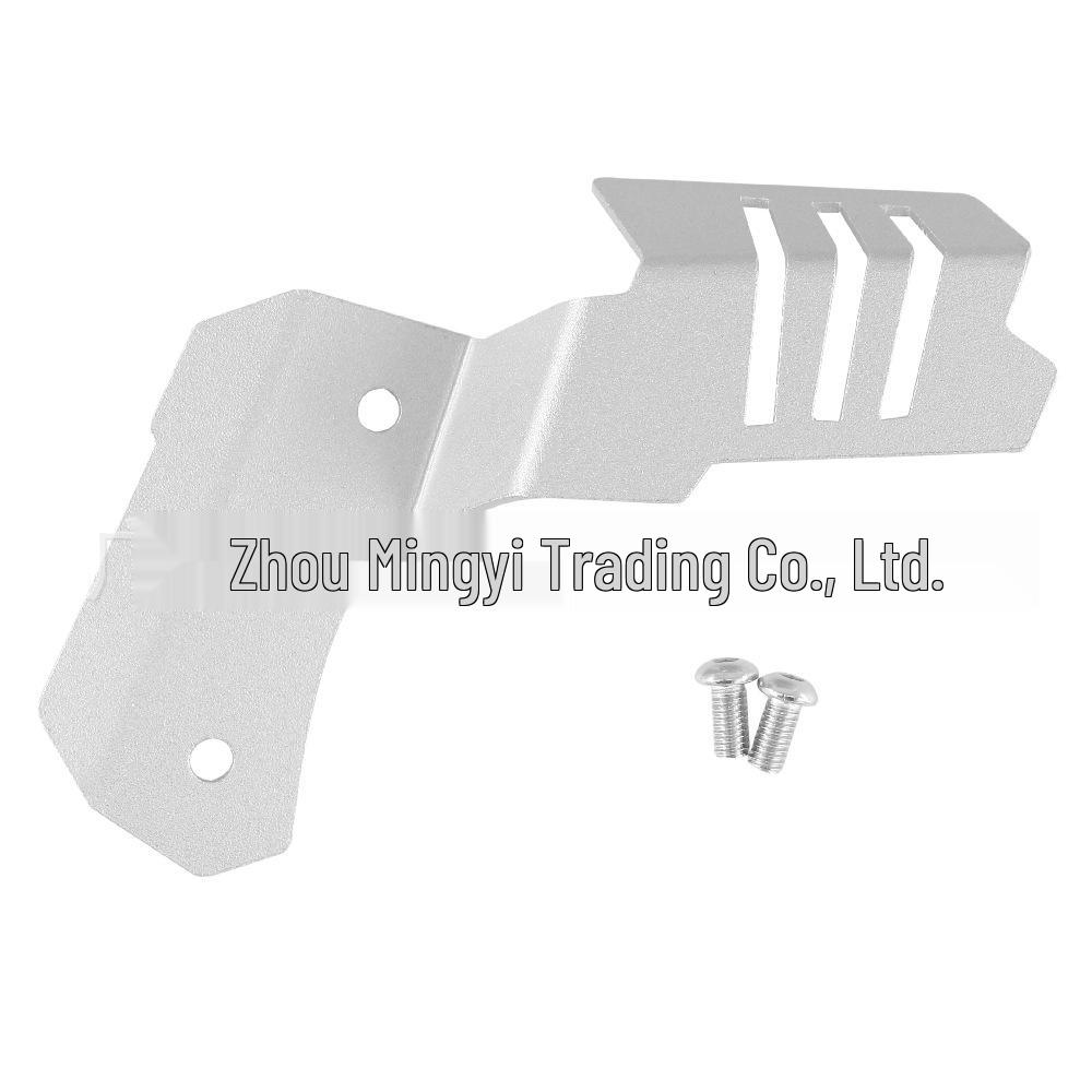 Honda Africa Twin CRF1000L Engine Guard Cover