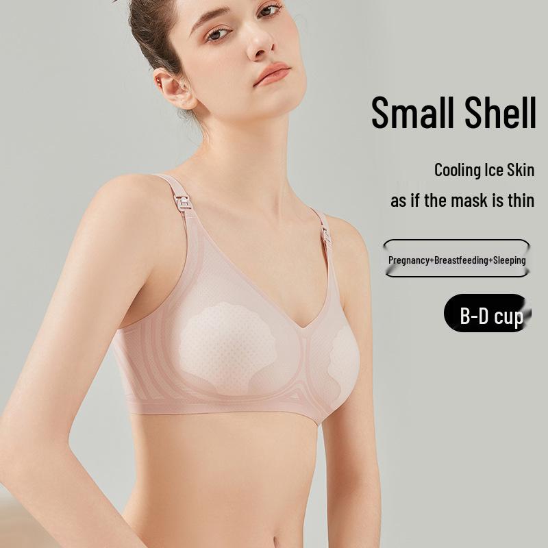Summer Thin Front-Opening Nursing Bra - Breathable Maternity Underwear