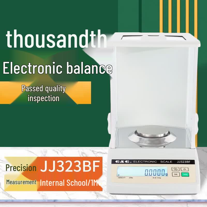 Shuangjie High-Precision Electronic Analytical Balance