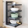 Bieying Adjustable 4-Tier Kitchen Organizer Rack