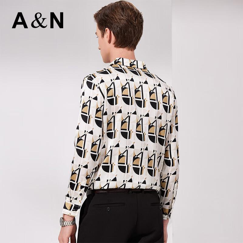 Men's Mulberry Silk Blend Printed Long-Sleeve Shirt