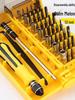 Multi-Functional Screwdriver Set: Flathead, Phillips, Torx, Hex for Phone Repair