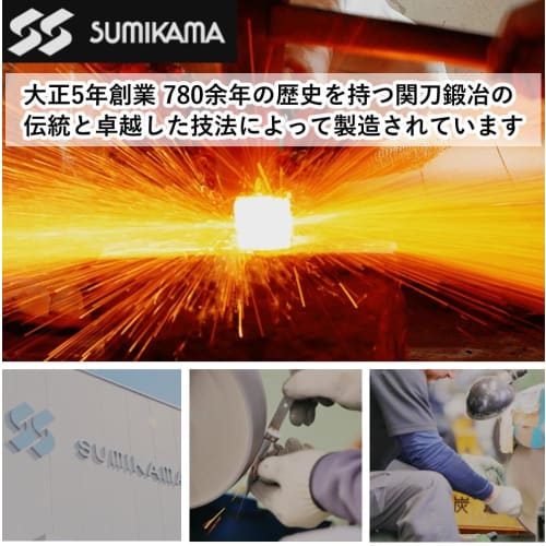 Sumikama Kasumi Santoku nůž, Vyrobeno v Japonsku, Šedý, Potažený titanem, 18 cm, 22018, Diamantová ostřička a Sada utěrek (3dílná sada)