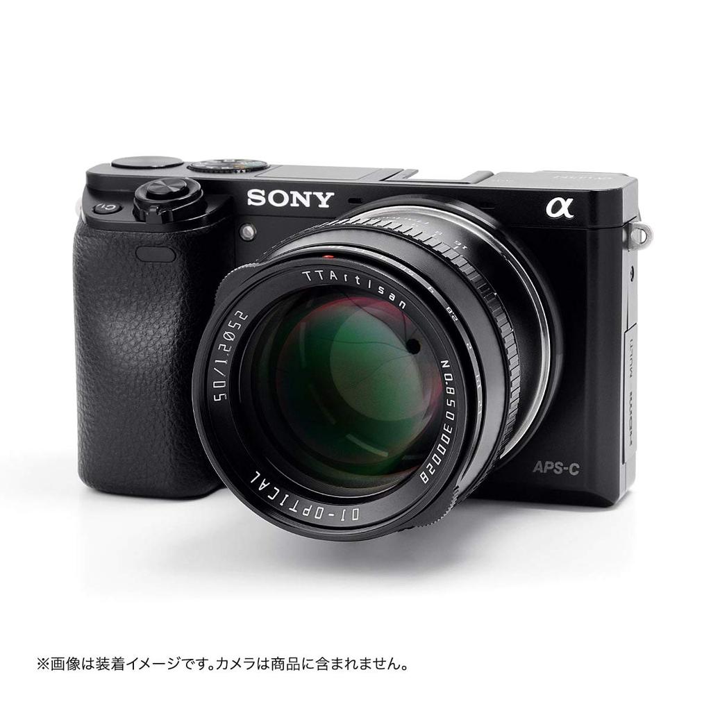 TTArtisan 50mm Prime Lens for Sony E Manual Large Bright Lens for Mirrorless Compact and Meisho Optical F1.2 E-Mount APS-C (2-Year Manufacturer's