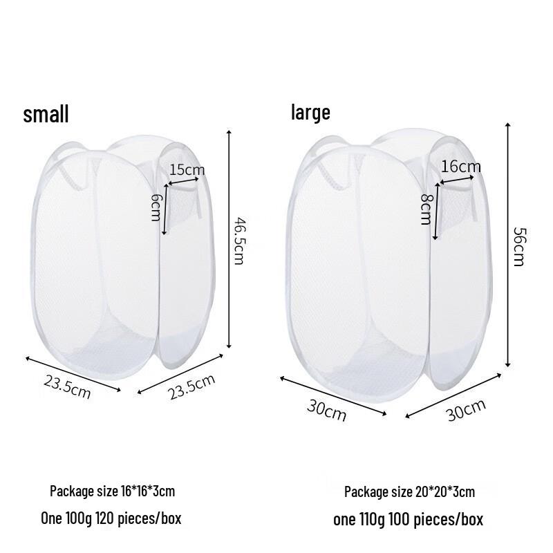 Zunwei Foldable Mesh Laundry Baskets (2-Pack)