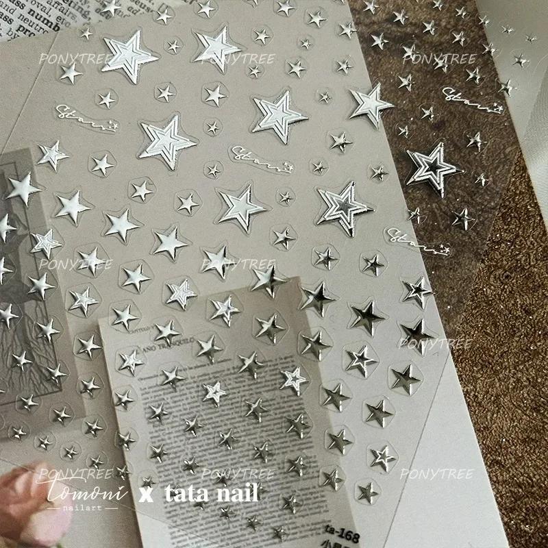 Retro Gold Silver Star Sun Moon Flower Gothic Love Geometric Shapes Starburst Nail Art Stickers Manicure Decals Decoration