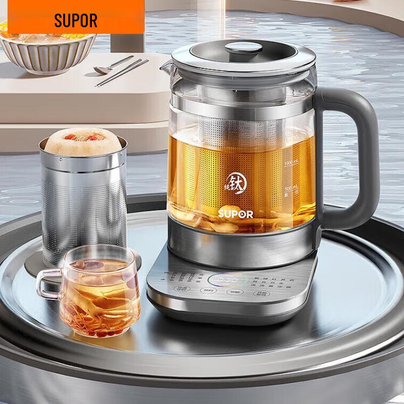 SUPOR 1.5L Smart Pure Titanium Glass Health Pot CN plug (adapter included)