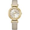 Citizen xC Eco-Drive Analog Watch Women's Simple Business Design Radio-Controlled Waterproof Lightweight Beige Gold