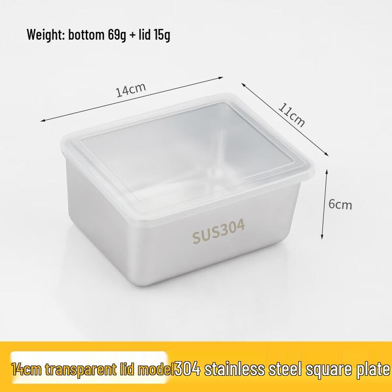 Tiramisu Box Baking Mold