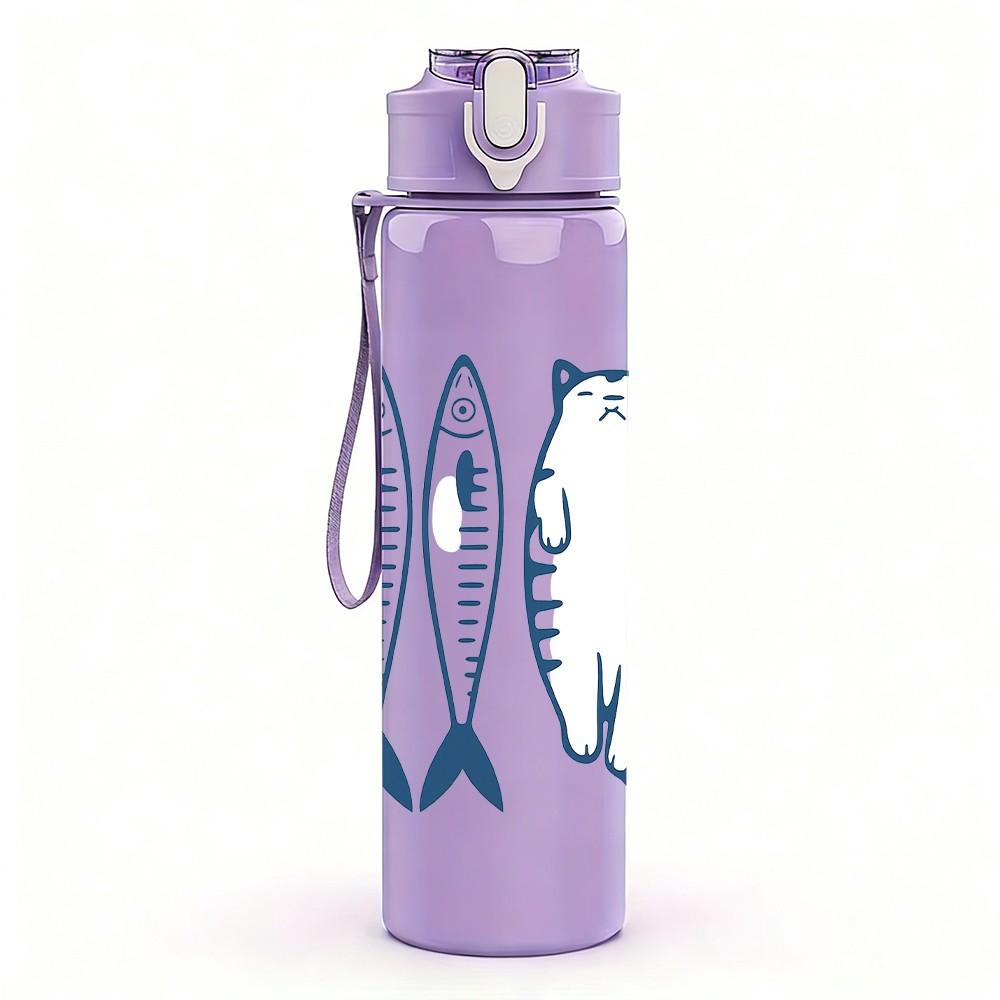 1PC Three Fish Blue Sketch Pattern 750ml Color Plastic Sports Water Bottle Leakproof Flip Straw Lid Suitable for Sports Office Home Use