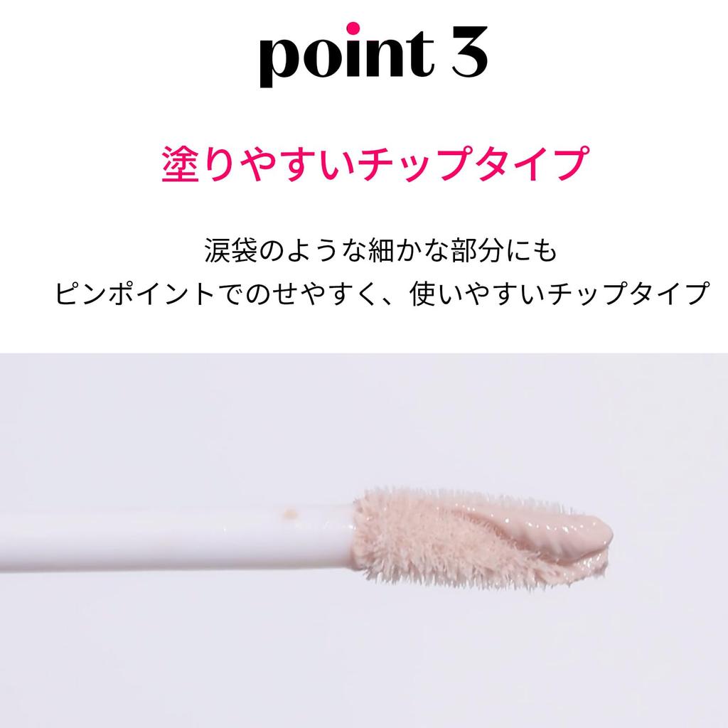 ETUDE Akių fiksatorius šešėliams 8g [Oficialus Etude] Bazė/Akių bazė/Pagrindas/Surišimas/Išlaikymas /