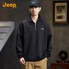 Jeep Men's Casual Half-Button Polo Sweatshirt
