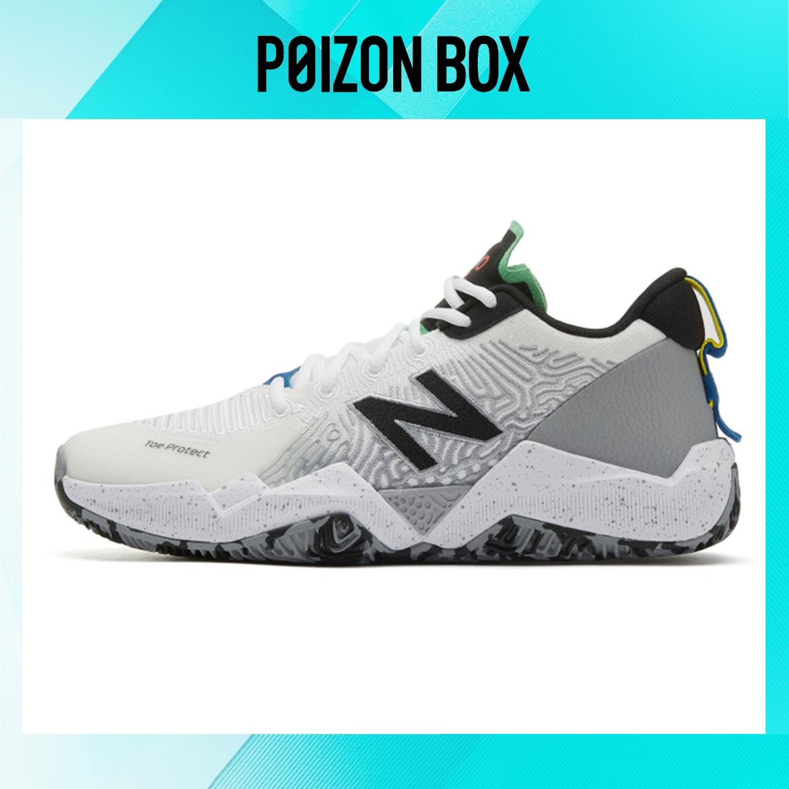 

кроссовки New Balance NB 2WXY 1 Vintage Basketball shoes Men BB2WXYLW