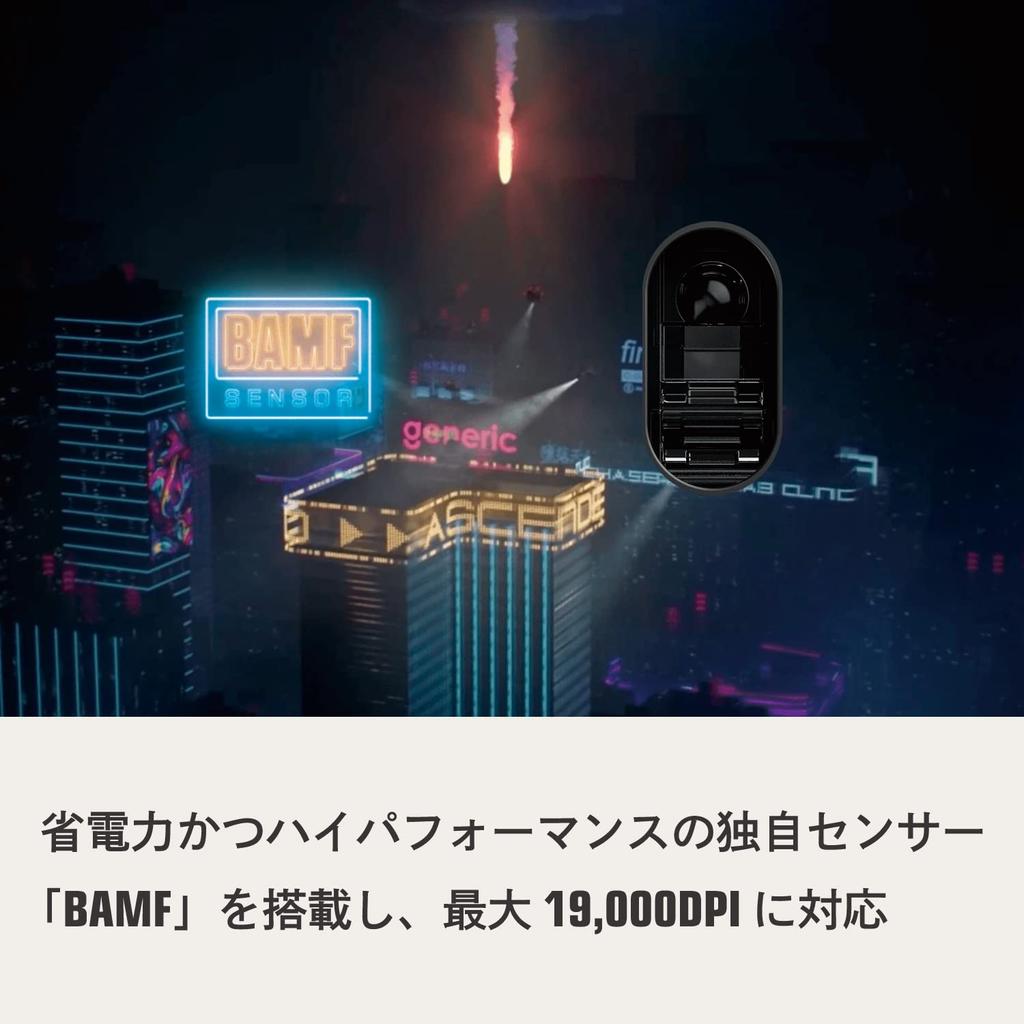 Glorious Model D Wireless Matte Black Gaming Mouse, Ultra-Lightweight 69g, 19000DPI BAMF Sensor, Right-Handed Ergonomic Design