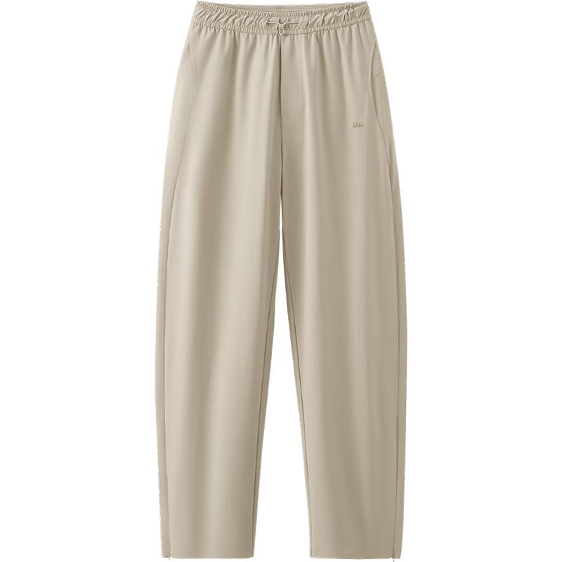 Beneath the Banana Leaf Women's UPF Wide-Leg Pants AS850