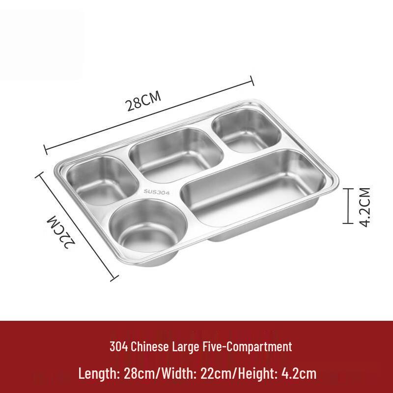 304 Stainless Steel Divided Meal Plate