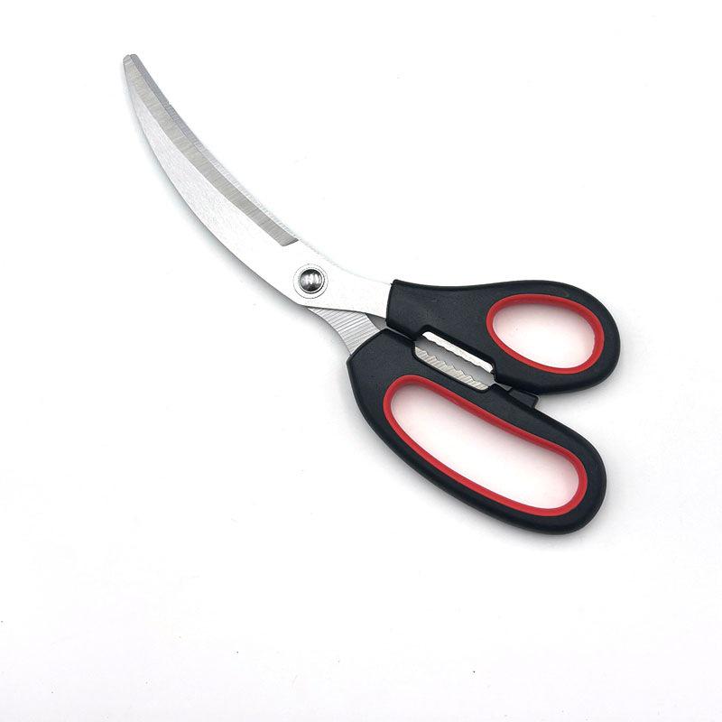 Stainless Steel Multi-functional Kitchen Scissors - Non-slip, Serrated for Korean BBQ, Chicken, and Steak