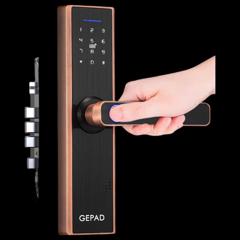 GEPAD Smart Attendance and Access Control Terminal CN plug (adapter included)